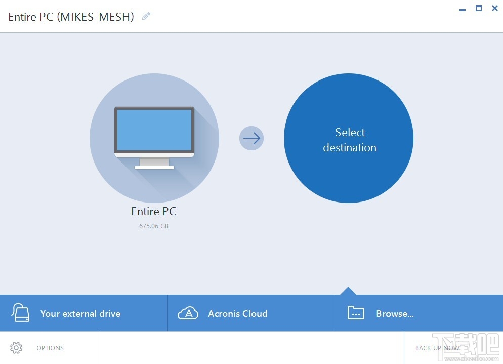 Acronis True Image 2015(3)