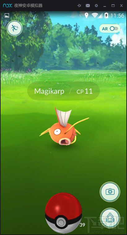 pokemon go电脑版(5)