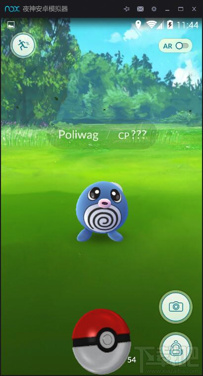 pokemon go电脑版(2)