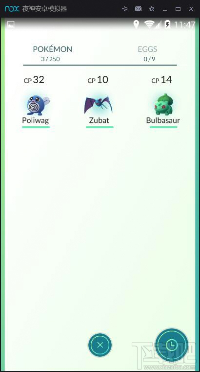 pokemon go电脑版(4)