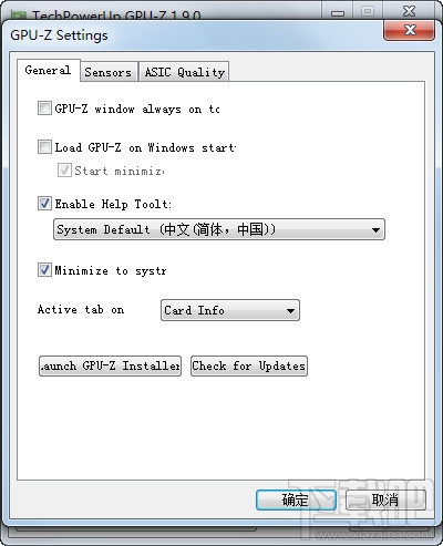 GPU-Z(GPU识别工具)(1)