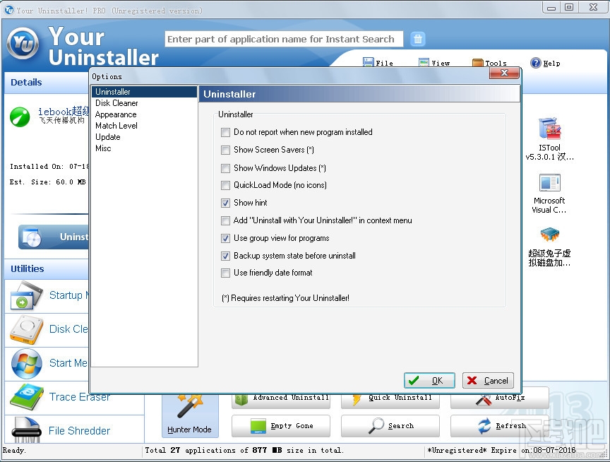 Your Uninstaller PRO(1)