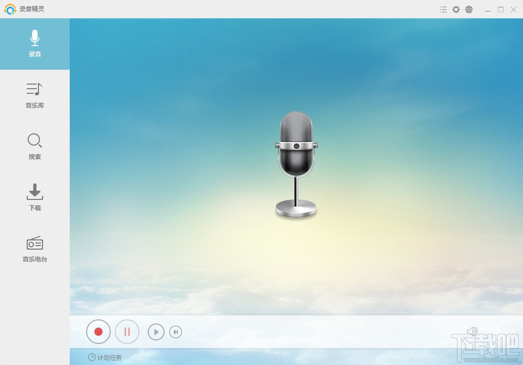 Apowersoft Streaming Audio Recorder