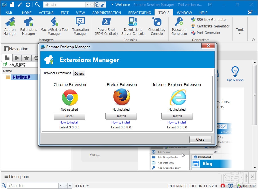 Remote Desktop Manager(2)