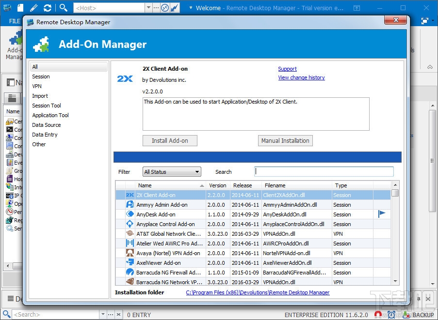 Remote Desktop Manager(3)