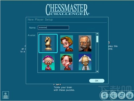 国际象棋大师(1)