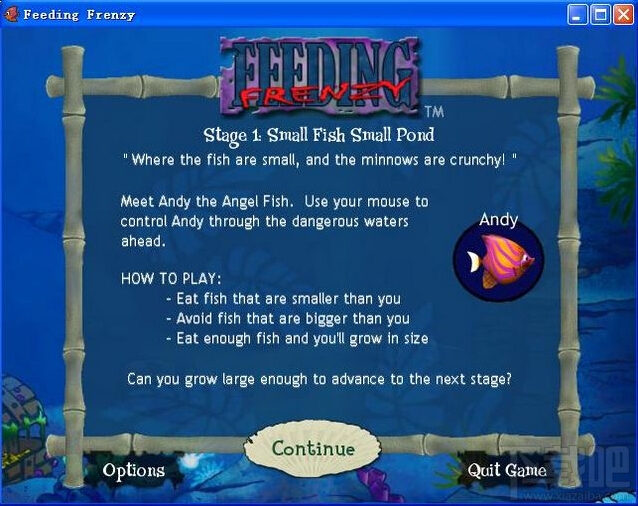 大鱼吃小鱼游戏(1)