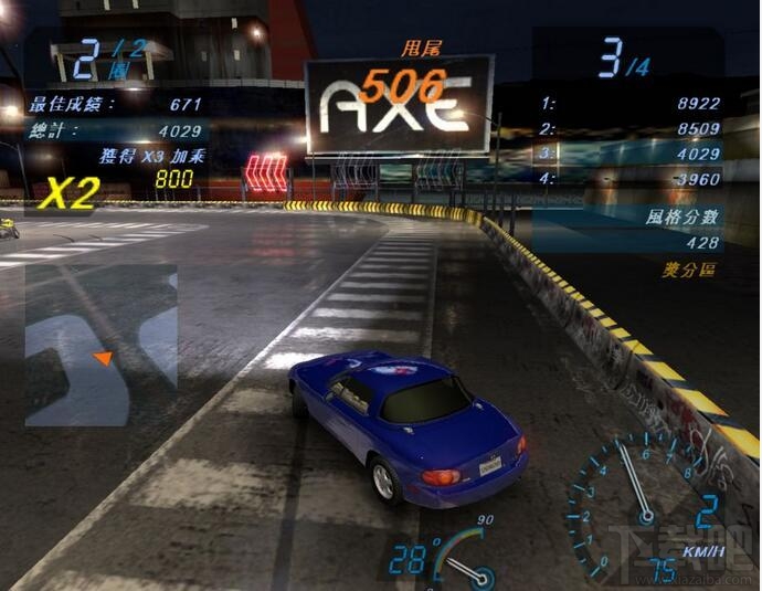 极品飞车7地下车会(1)