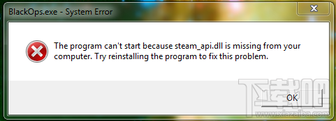 steam_api.dll(2)
