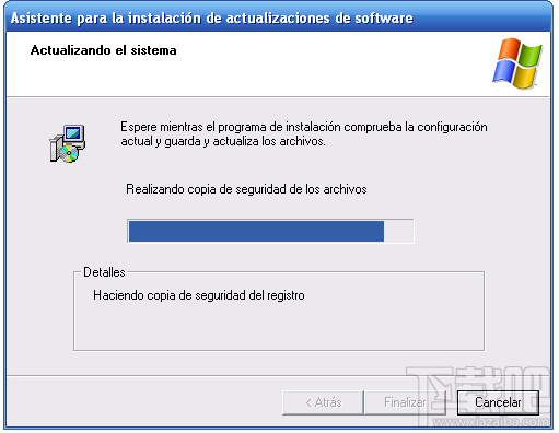 Windows Installer(2)