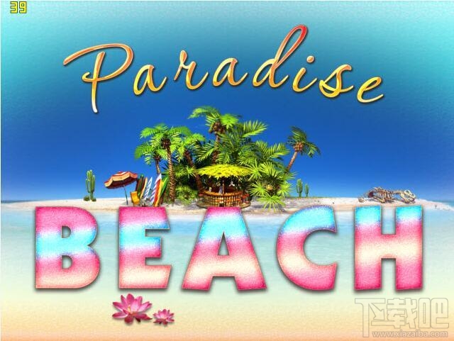 天堂海岸(Paradise Beach)(1)