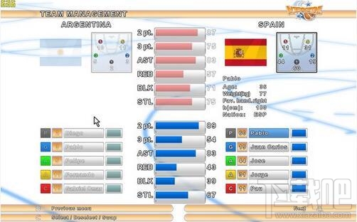 不可思议的篮球(1)