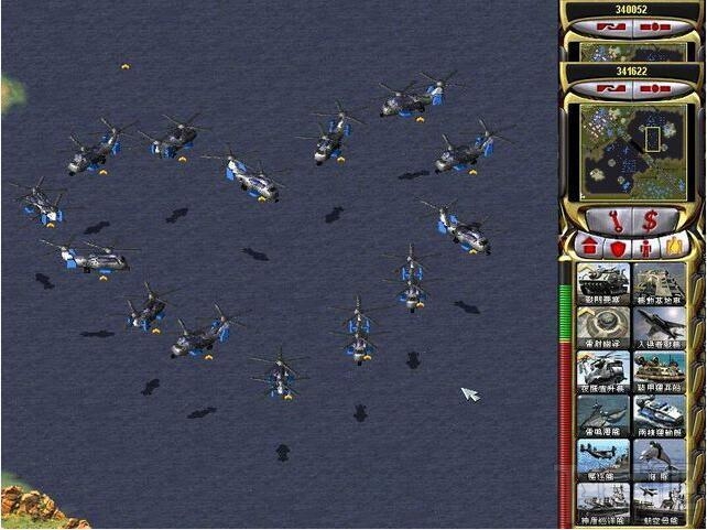 红色警戒2尤里的复仇(3)