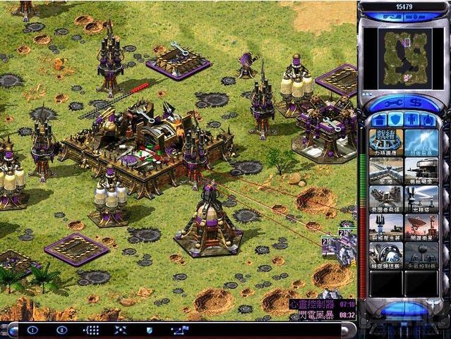 红色警戒2尤里的复仇(5)