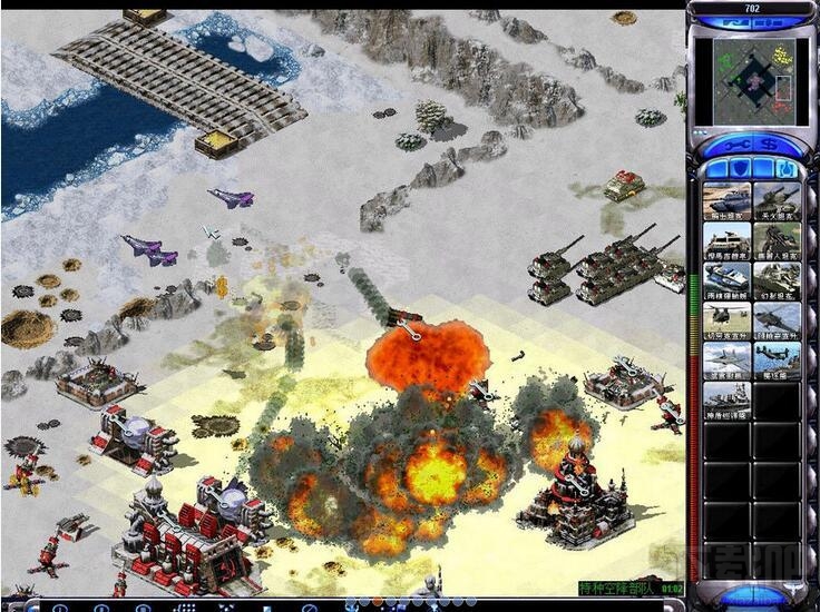 红色警戒2中国崛起(1)