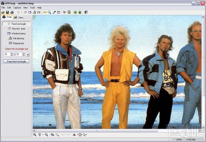 MWSnap截图软件(2)