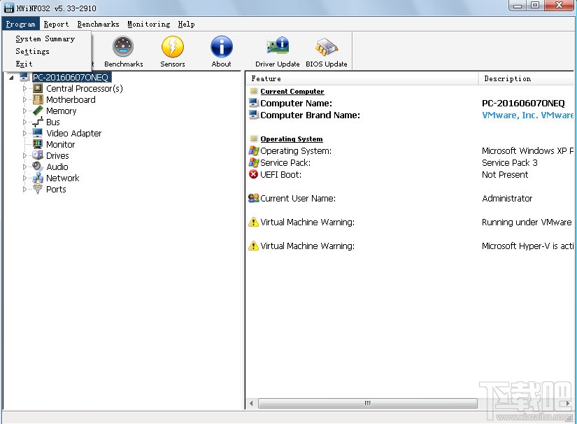 HWiNFO32(硬件检测)(2)