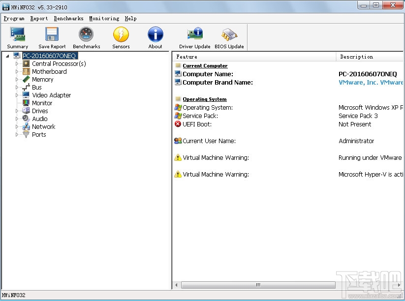 HWiNFO32(硬件检测)