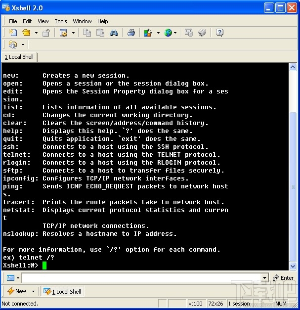 Xshell(3)