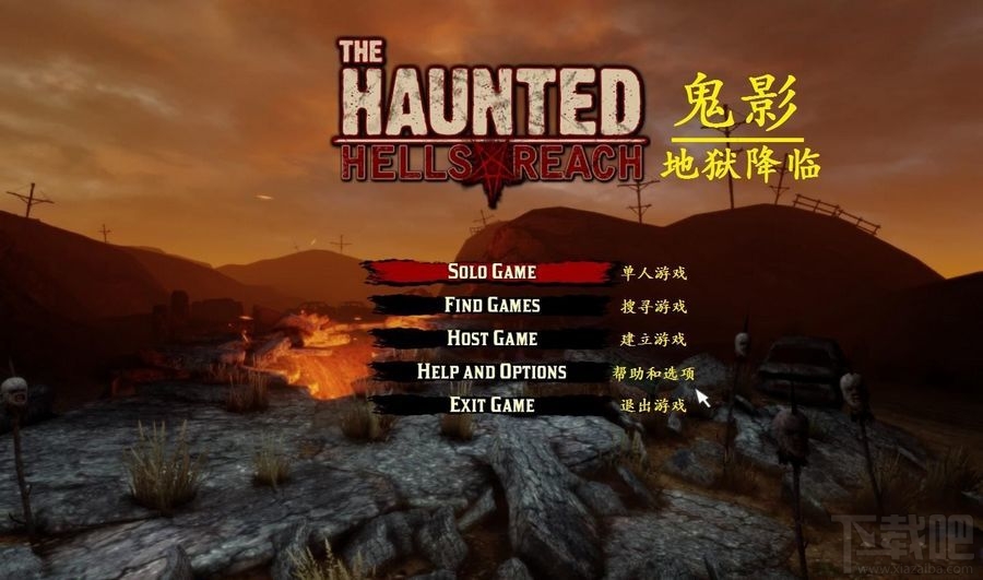 鬼镇地狱降临汉化硬盘版(1)