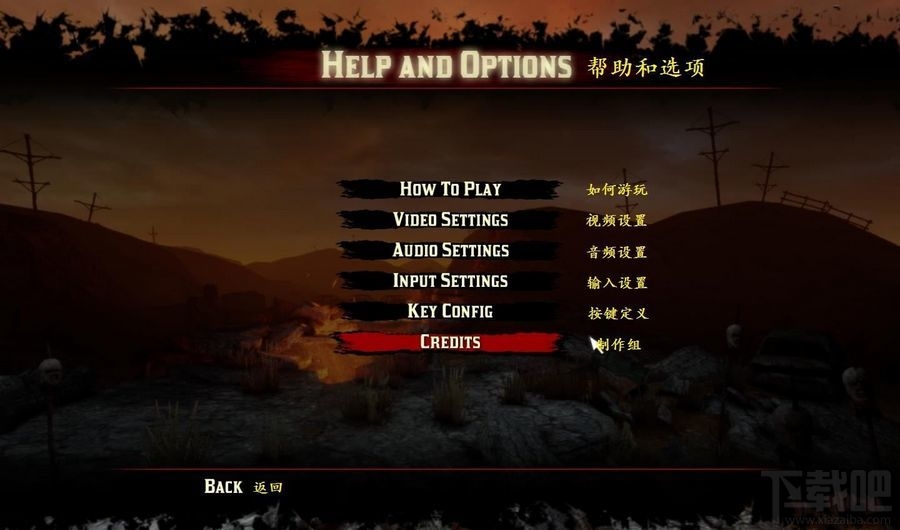 鬼镇地狱降临汉化硬盘版(2)