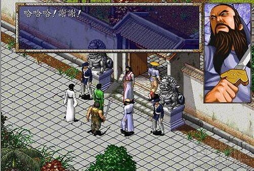 风云之天下会(3)