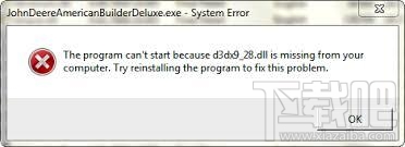 d3dx9_28.dll下载(1)