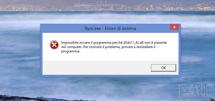 d3dx11_42.dll下载(1)
