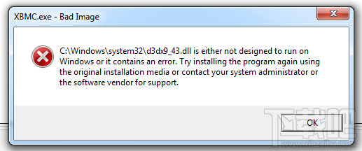 d3dx9_43.dll下载(2)