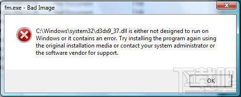 d3dx9_37.dll下载(1)