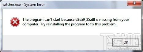 d3dx9_35.dll下载(1)