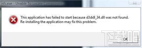 d3dx9_34.dll下载(2)