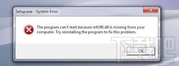 mfc90.dll下载(3)