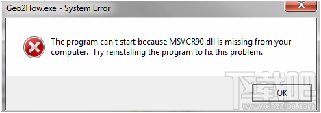 msvcr90.dll下载(1)