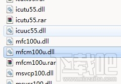 mfcm100.dll下载(1)