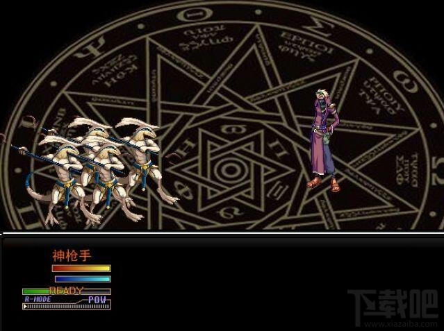 地下城与勇士DNF单机版(2)