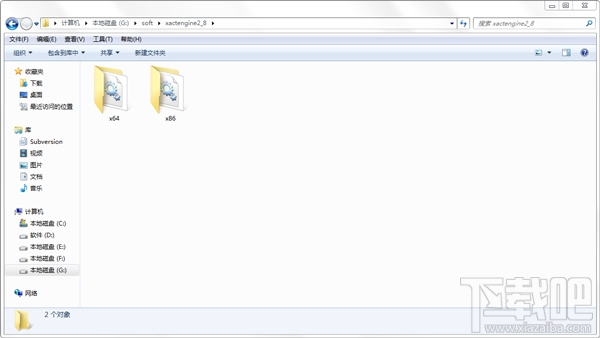 xactengine2_8.dll下载(1)