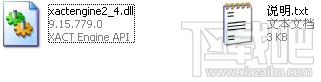 xactengine2_4.dll下载(2)