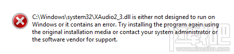 XAudio2_3.dll下载(2)