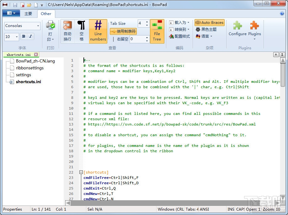 BowPad(代码编辑工具)(3)