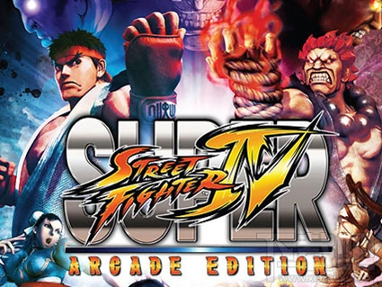 超级街霸4街机版(1)