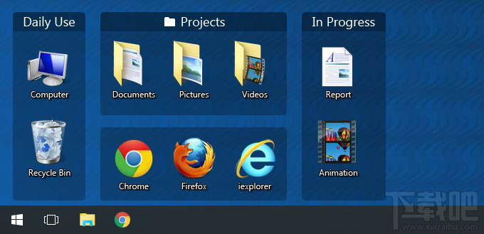桌面图标管理Stardock Fences(3)