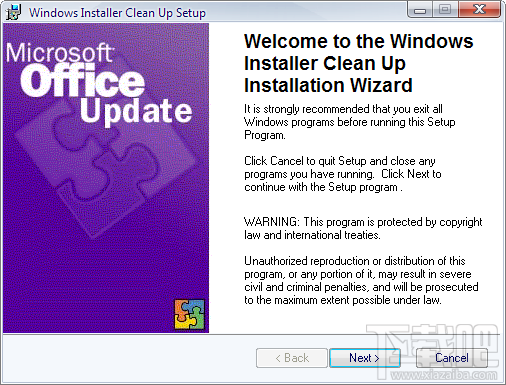 Windows Installer Clean Up Utility(3)