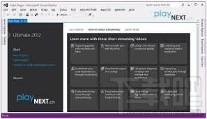 Microsoft Visual Studio 2012 Ultimate(1)