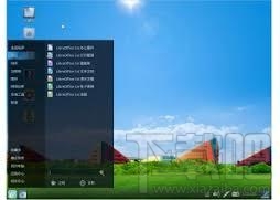 起点系统桌面主题bizhino1(起点壁纸50p)(2)