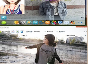 恩典qq透明皮肤(2)