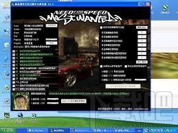 极品飞车9修改器(3)