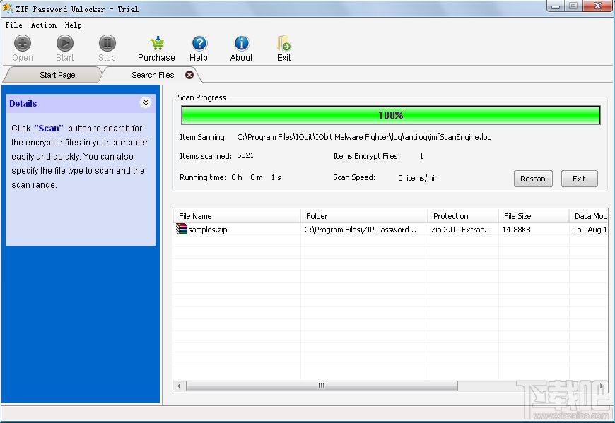 ZIP Password Unlocker(2)