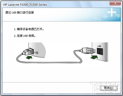 hp1007打印机驱动(3)