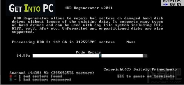HDD Regenerator(2)